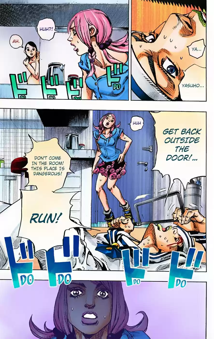 JoJo's Bizarre Adventure Part 8 JoJolion [Official Colored] Vol. 1 Ch. 5 Soft & Wet Part 4