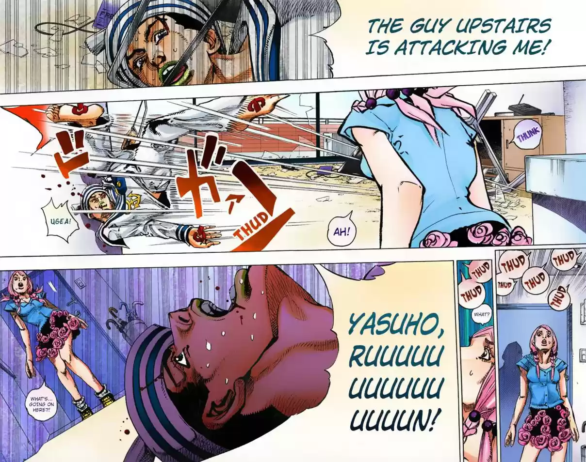 JoJo's Bizarre Adventure Part 8 JoJolion [Official Colored] Vol. 1 Ch. 5 Soft & Wet Part 4