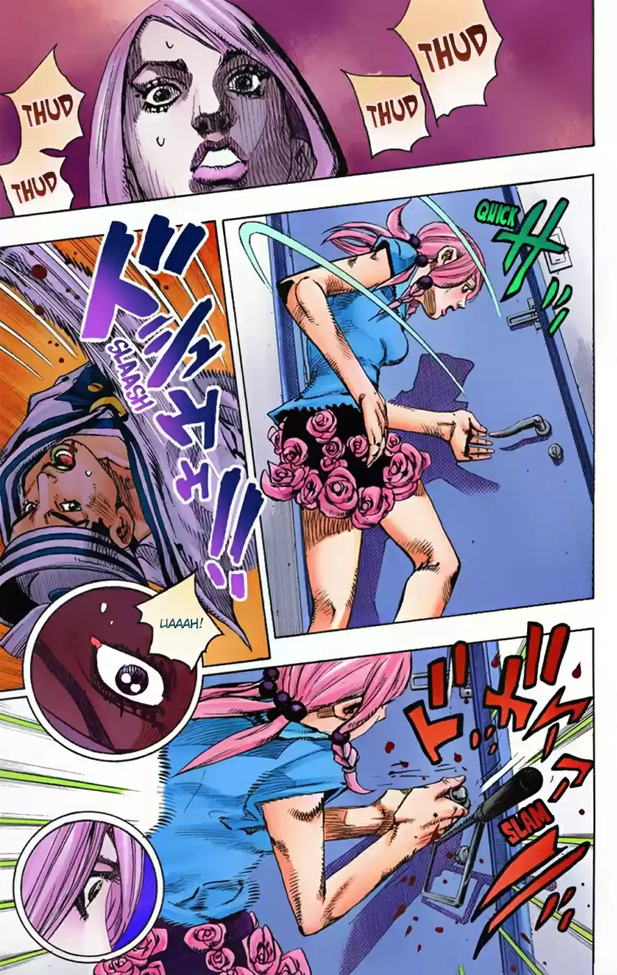 JoJo's Bizarre Adventure Part 8 JoJolion [Official Colored] Vol. 1 Ch. 5 Soft & Wet Part 4