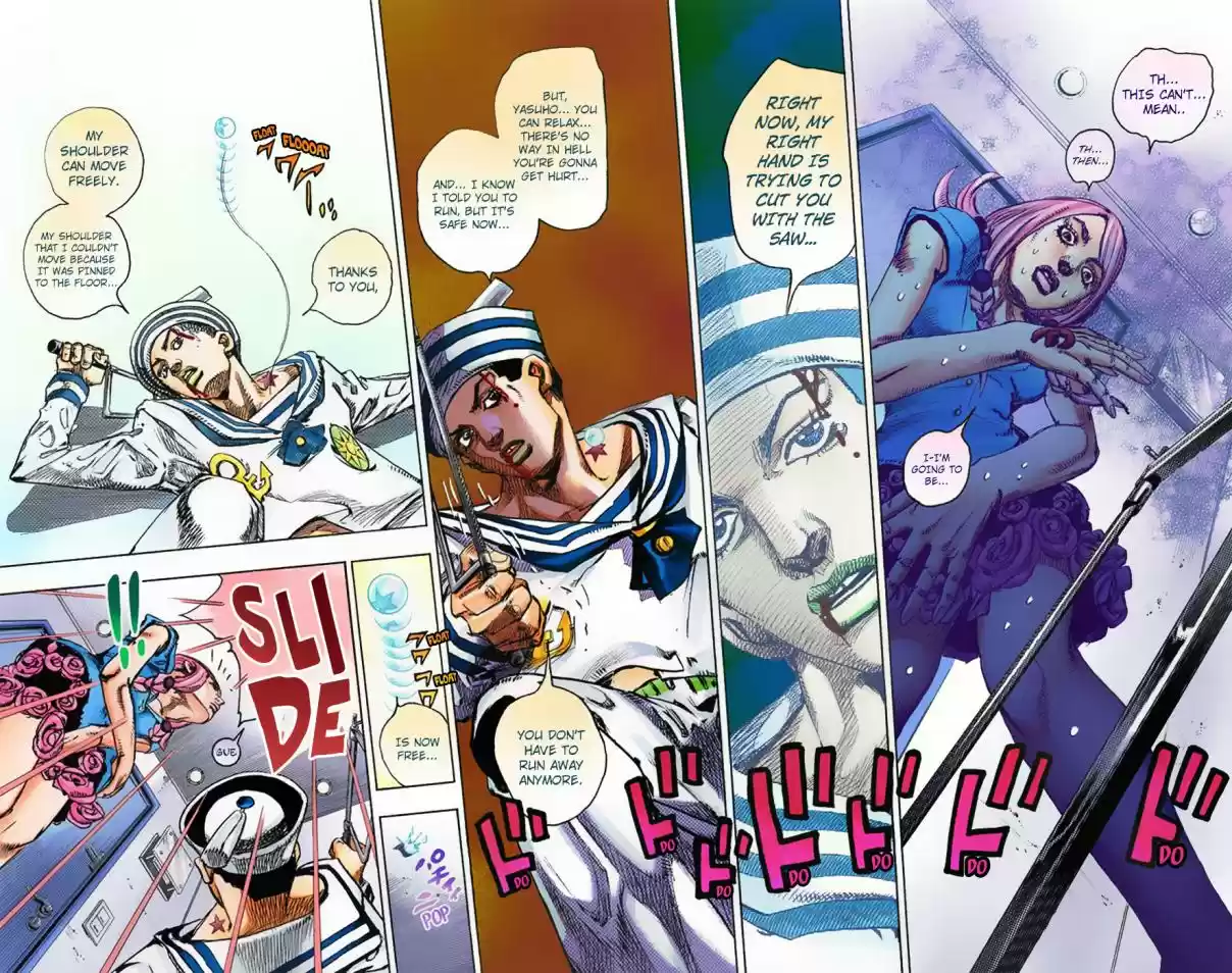 JoJo's Bizarre Adventure Part 8 JoJolion [Official Colored] Vol. 1 Ch. 5 Soft & Wet Part 4