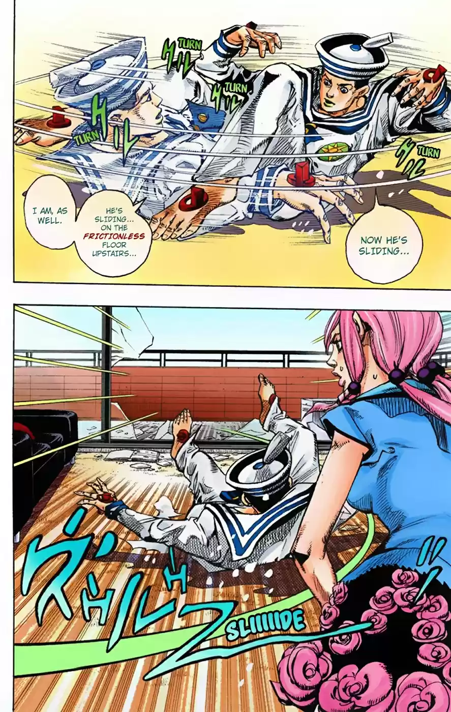 JoJo's Bizarre Adventure Part 8 JoJolion [Official Colored] Vol. 1 Ch. 5 Soft & Wet Part 4