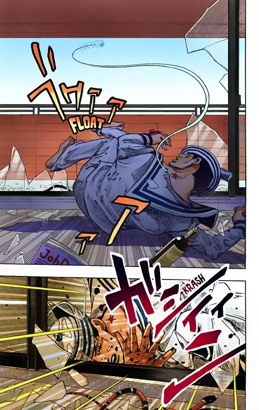 JoJo's Bizarre Adventure Part 8 JoJolion [Official Colored] Vol. 1 Ch. 5 Soft & Wet Part 4