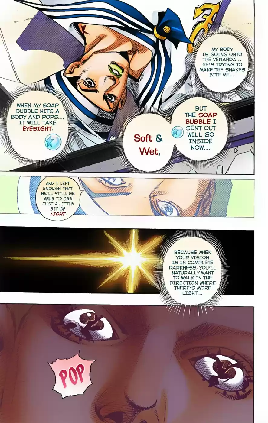 JoJo's Bizarre Adventure Part 8 JoJolion [Official Colored] Vol. 1 Ch. 5 Soft & Wet Part 4