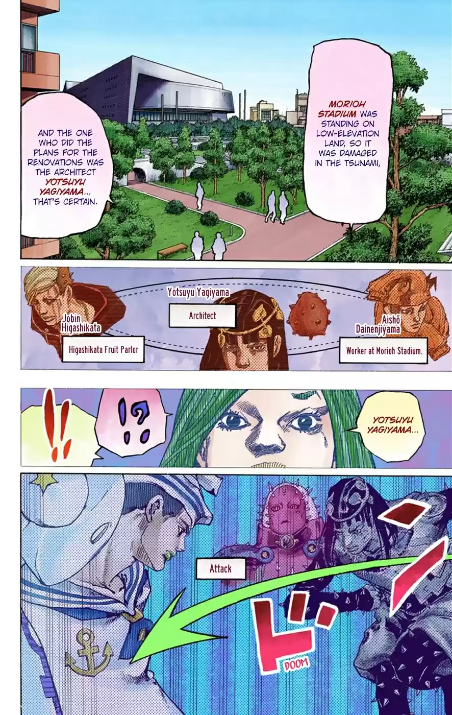 JoJo's Bizarre Adventure Part 8 JoJolion [Official Colored] Vol. 10 Ch. 39 Doobie Wah! Part 1