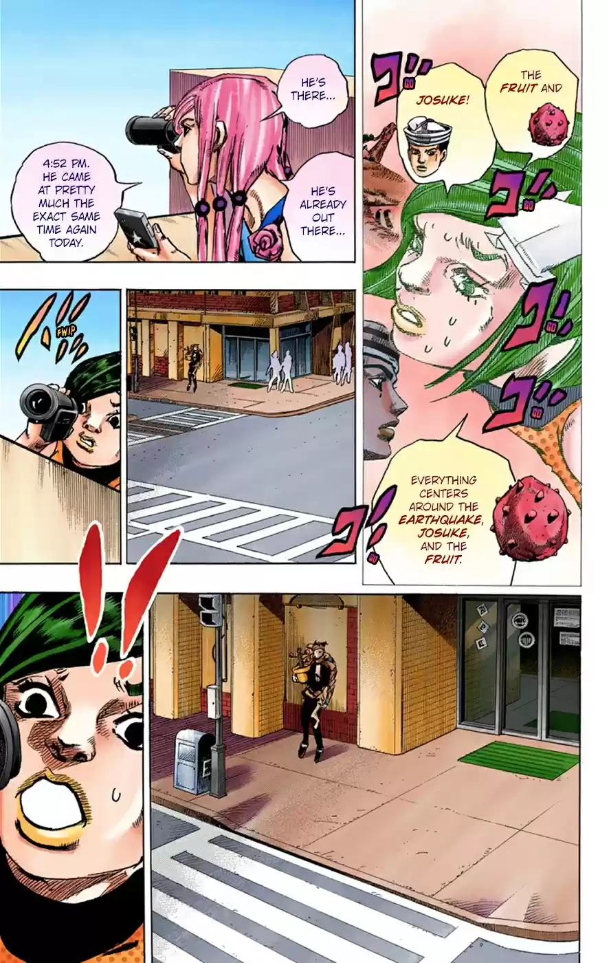 JoJo's Bizarre Adventure Part 8 JoJolion [Official Colored] Vol. 10 Ch. 39 Doobie Wah! Part 1