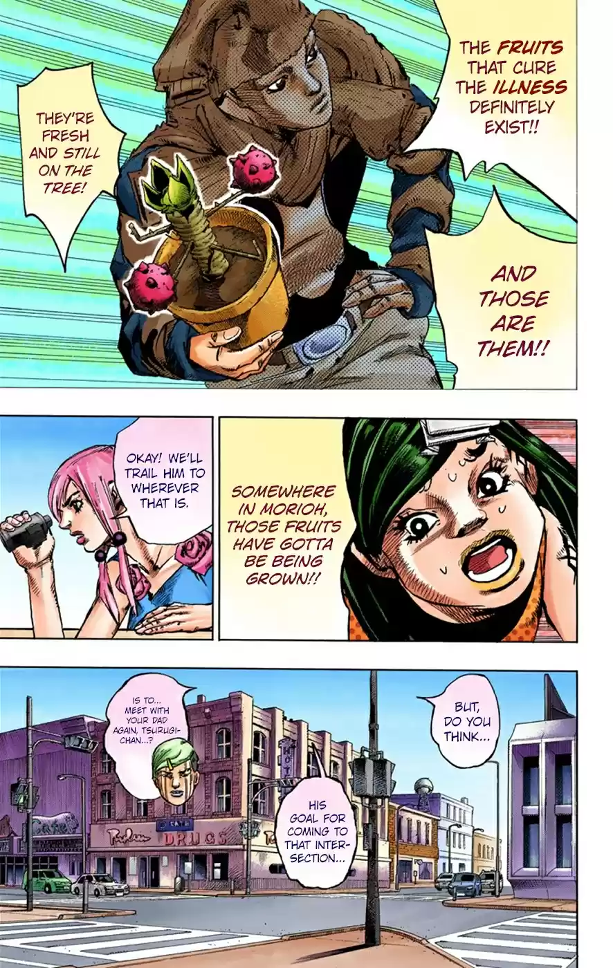 JoJo's Bizarre Adventure Part 8 JoJolion [Official Colored] Vol. 10 Ch. 39 Doobie Wah! Part 1