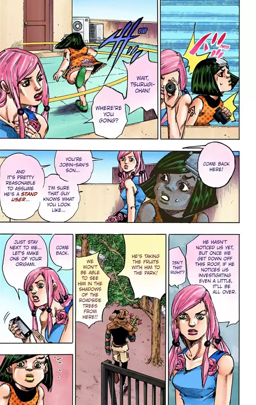 JoJo's Bizarre Adventure Part 8 JoJolion [Official Colored] Vol. 10 Ch. 39 Doobie Wah! Part 1