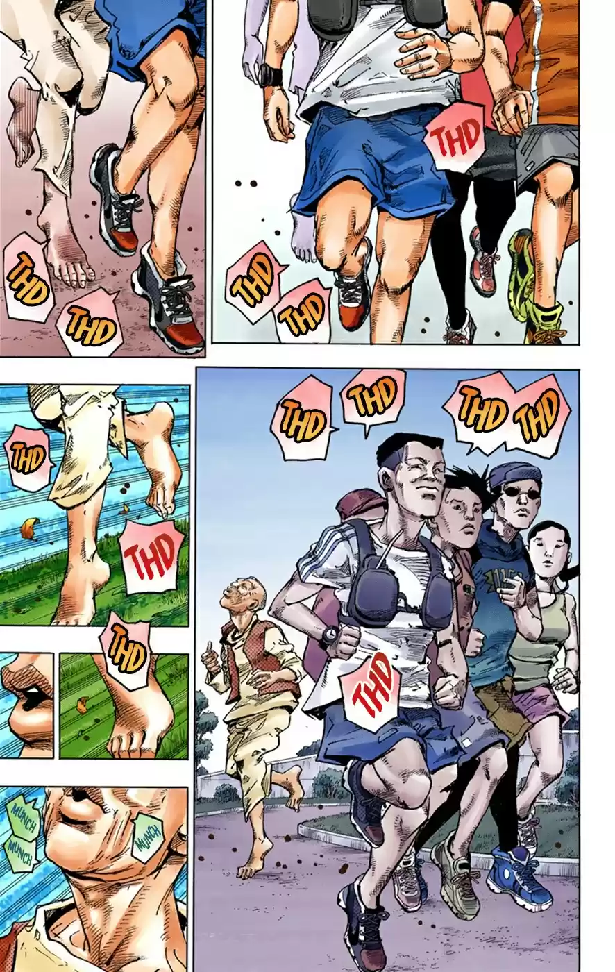 JoJo's Bizarre Adventure Part 8 JoJolion [Official Colored] Vol. 10 Ch. 39 Doobie Wah! Part 1