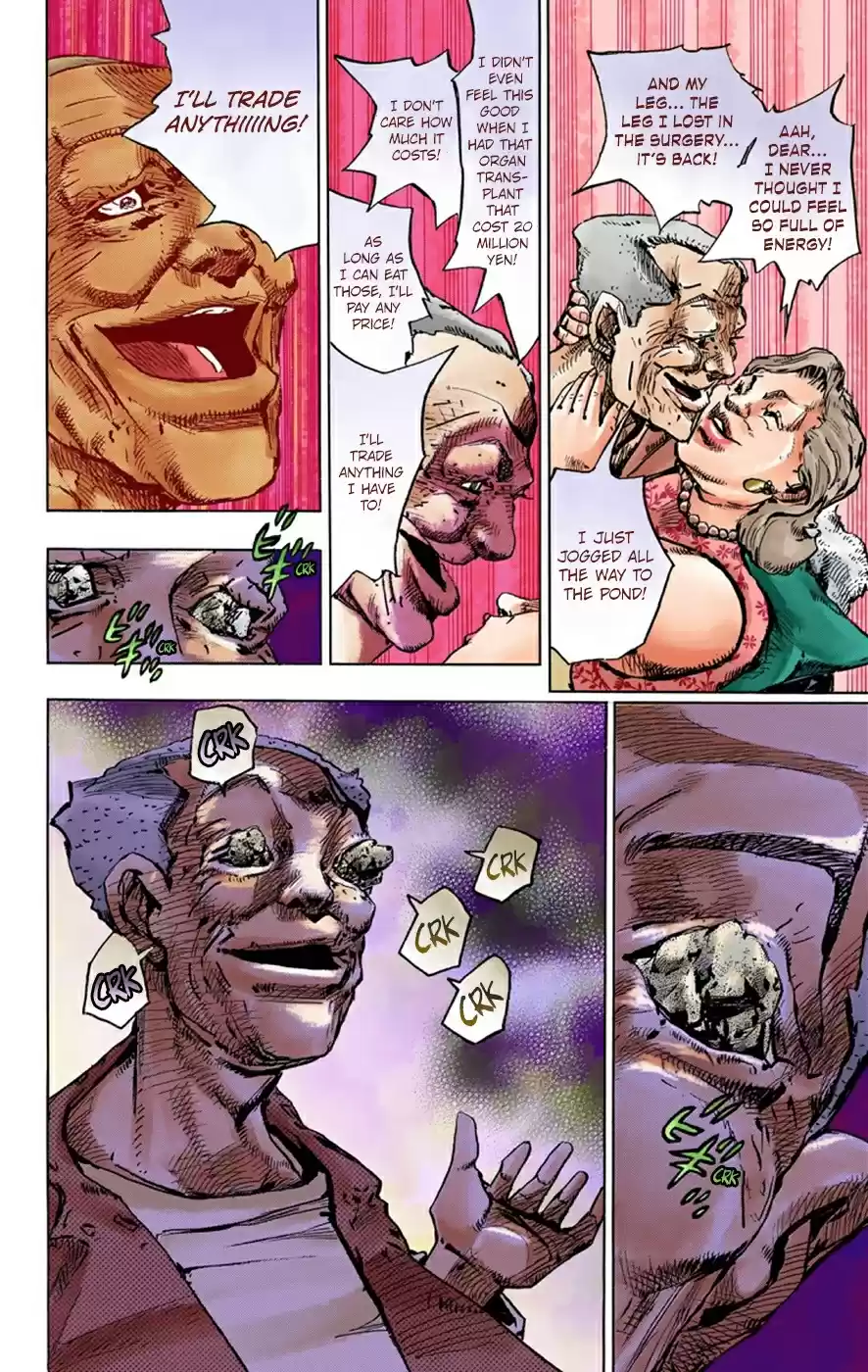 JoJo's Bizarre Adventure Part 8 JoJolion [Official Colored] Vol. 10 Ch. 39 Doobie Wah! Part 1