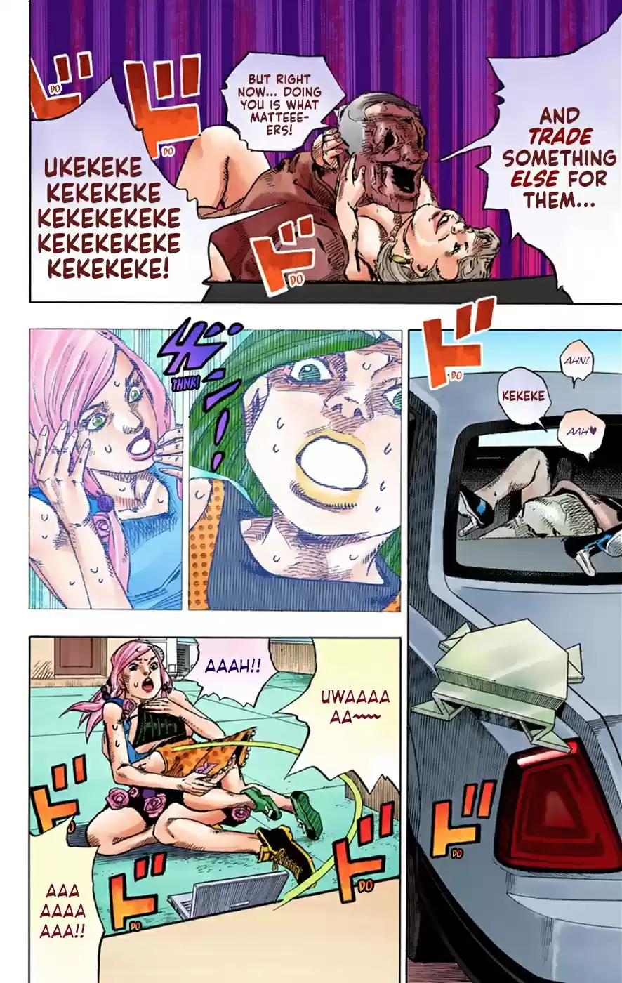 JoJo's Bizarre Adventure Part 8 JoJolion [Official Colored] Vol. 10 Ch. 39 Doobie Wah! Part 1