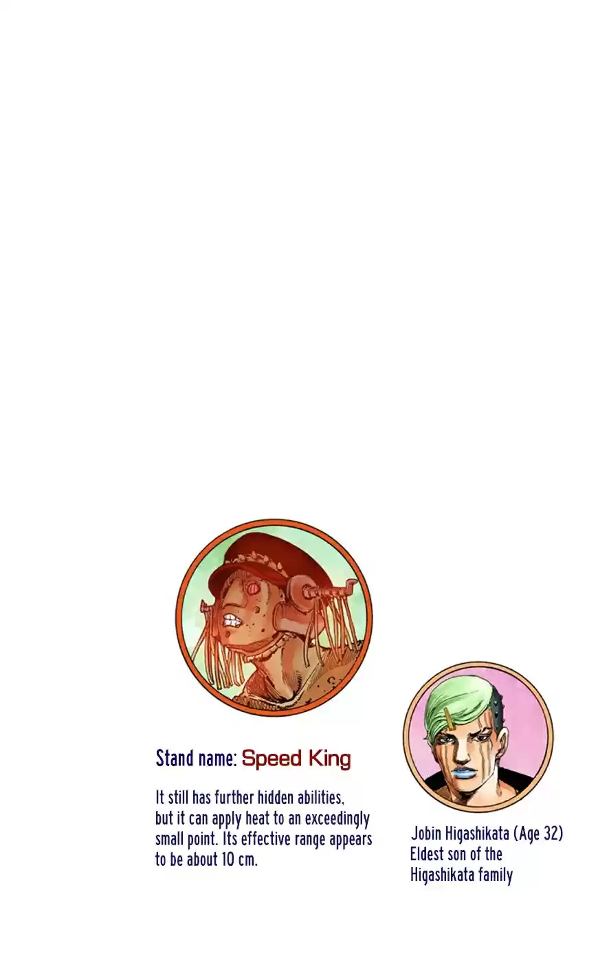 JoJo's Bizarre Adventure Part 8 JoJolion [Official Colored] Vol. 10 Ch. 40 Doobie Wah! Part 2