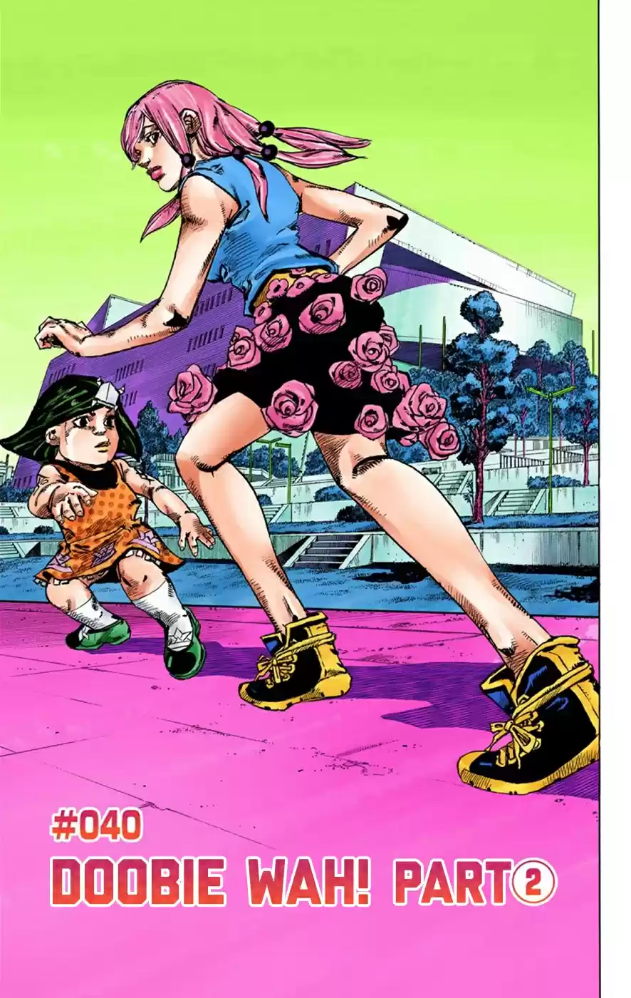 JoJo's Bizarre Adventure Part 8 JoJolion [Official Colored] Vol. 10 Ch. 40 Doobie Wah! Part 2