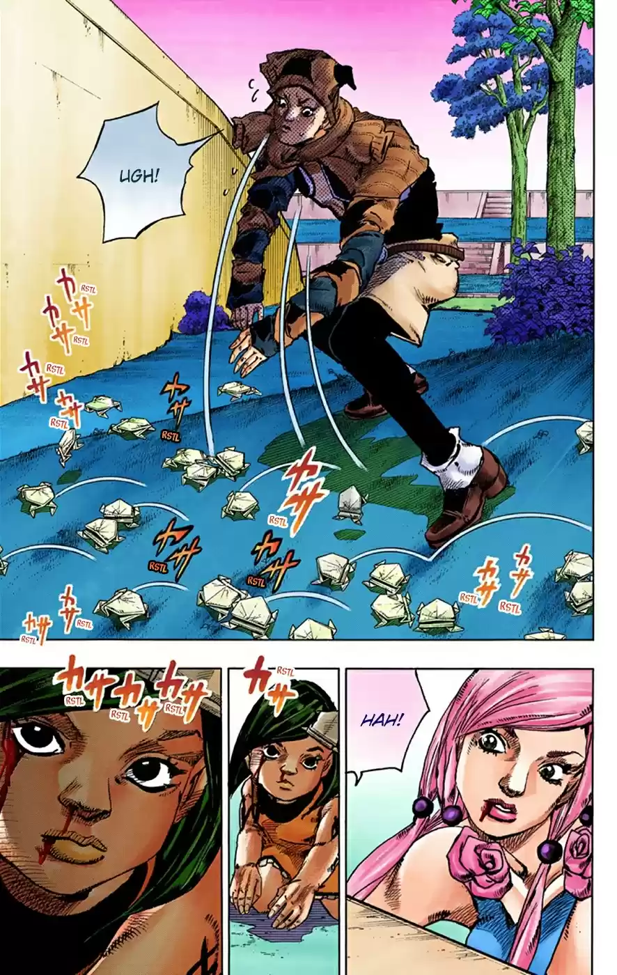 JoJo's Bizarre Adventure Part 8 JoJolion [Official Colored] Vol. 10 Ch. 40 Doobie Wah! Part 2