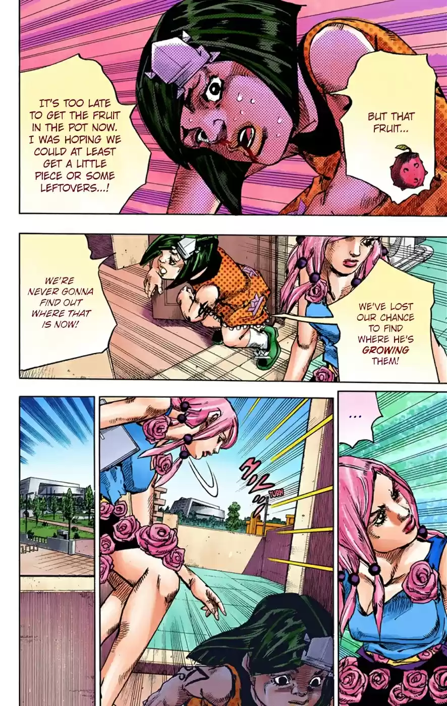 JoJo's Bizarre Adventure Part 8 JoJolion [Official Colored] Vol. 10 Ch. 40 Doobie Wah! Part 2