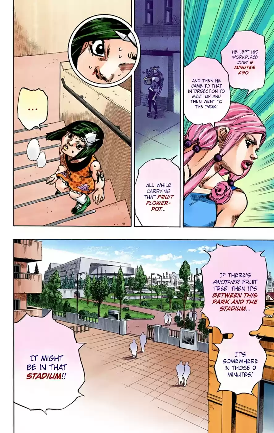 JoJo's Bizarre Adventure Part 8 JoJolion [Official Colored] Vol. 10 Ch. 40 Doobie Wah! Part 2