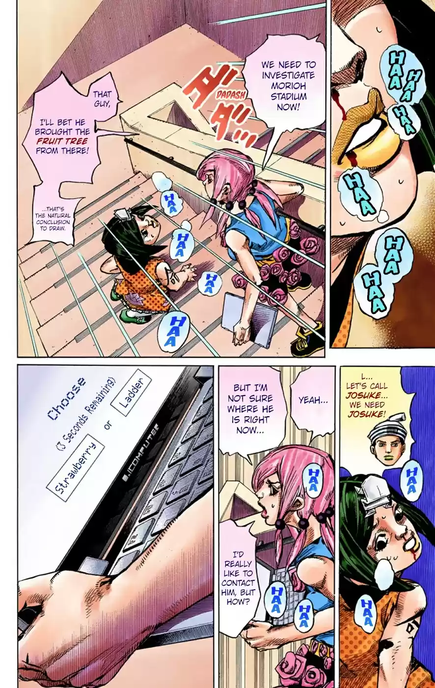 JoJo's Bizarre Adventure Part 8 JoJolion [Official Colored] Vol. 10 Ch. 40 Doobie Wah! Part 2