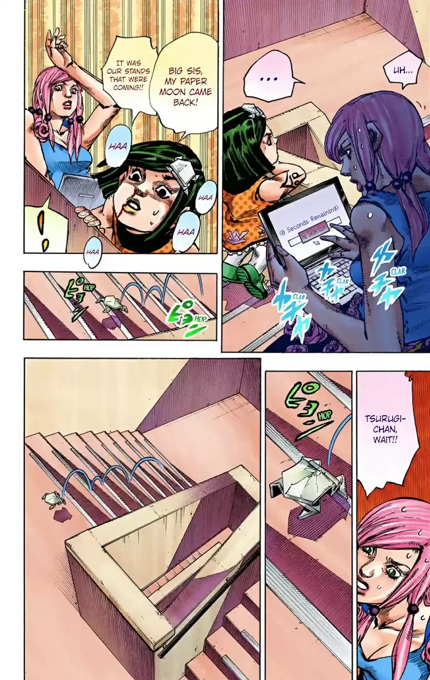 JoJo's Bizarre Adventure Part 8 JoJolion [Official Colored] Vol. 10 Ch. 40 Doobie Wah! Part 2