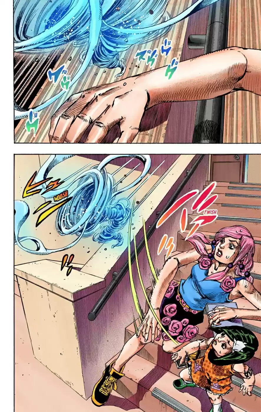 JoJo's Bizarre Adventure Part 8 JoJolion [Official Colored] Vol. 10 Ch. 40 Doobie Wah! Part 2