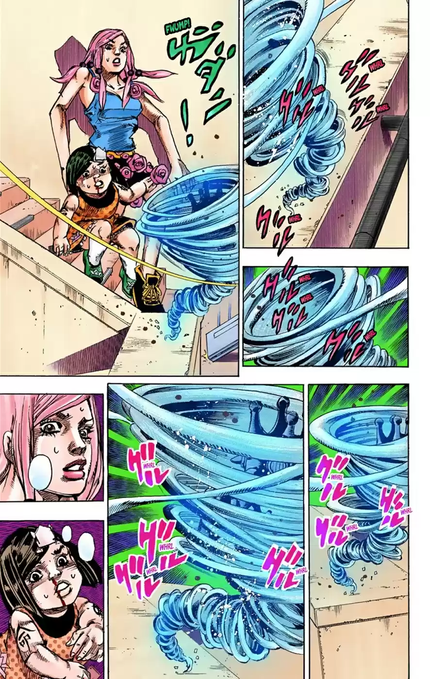 JoJo's Bizarre Adventure Part 8 JoJolion [Official Colored] Vol. 10 Ch. 40 Doobie Wah! Part 2