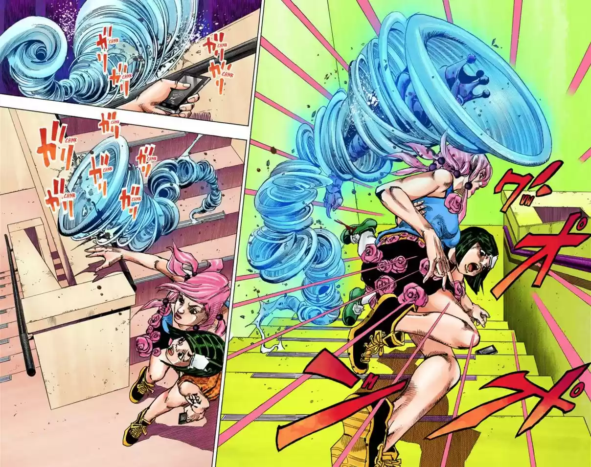 JoJo's Bizarre Adventure Part 8 JoJolion [Official Colored] Vol. 10 Ch. 40 Doobie Wah! Part 2