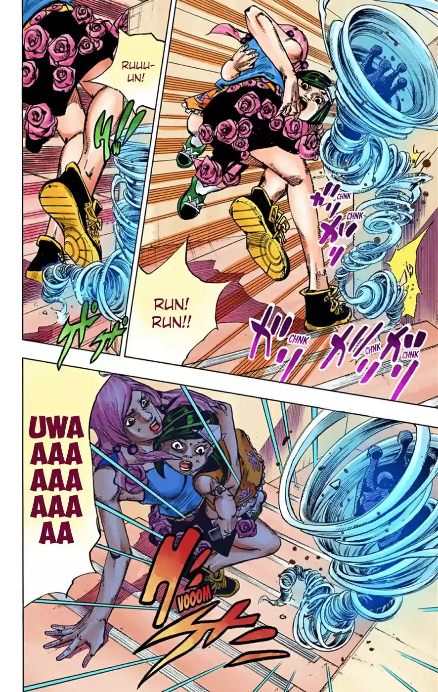 JoJo's Bizarre Adventure Part 8 JoJolion [Official Colored] Vol. 10 Ch. 40 Doobie Wah! Part 2