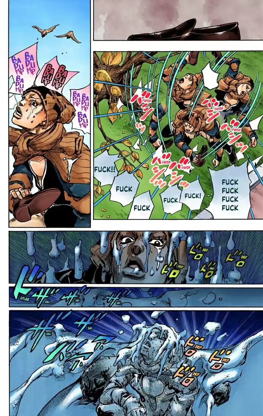 JoJo's Bizarre Adventure Part 8 JoJolion [Official Colored] Vol. 10 Ch. 41 Doobie Wah! Part 3