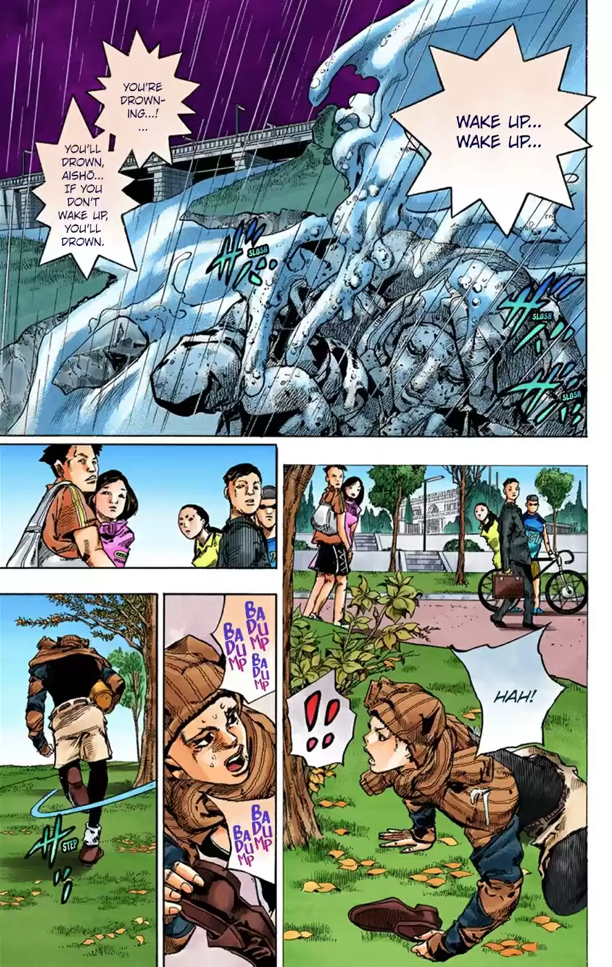 JoJo's Bizarre Adventure Part 8 JoJolion [Official Colored] Vol. 10 Ch. 41 Doobie Wah! Part 3