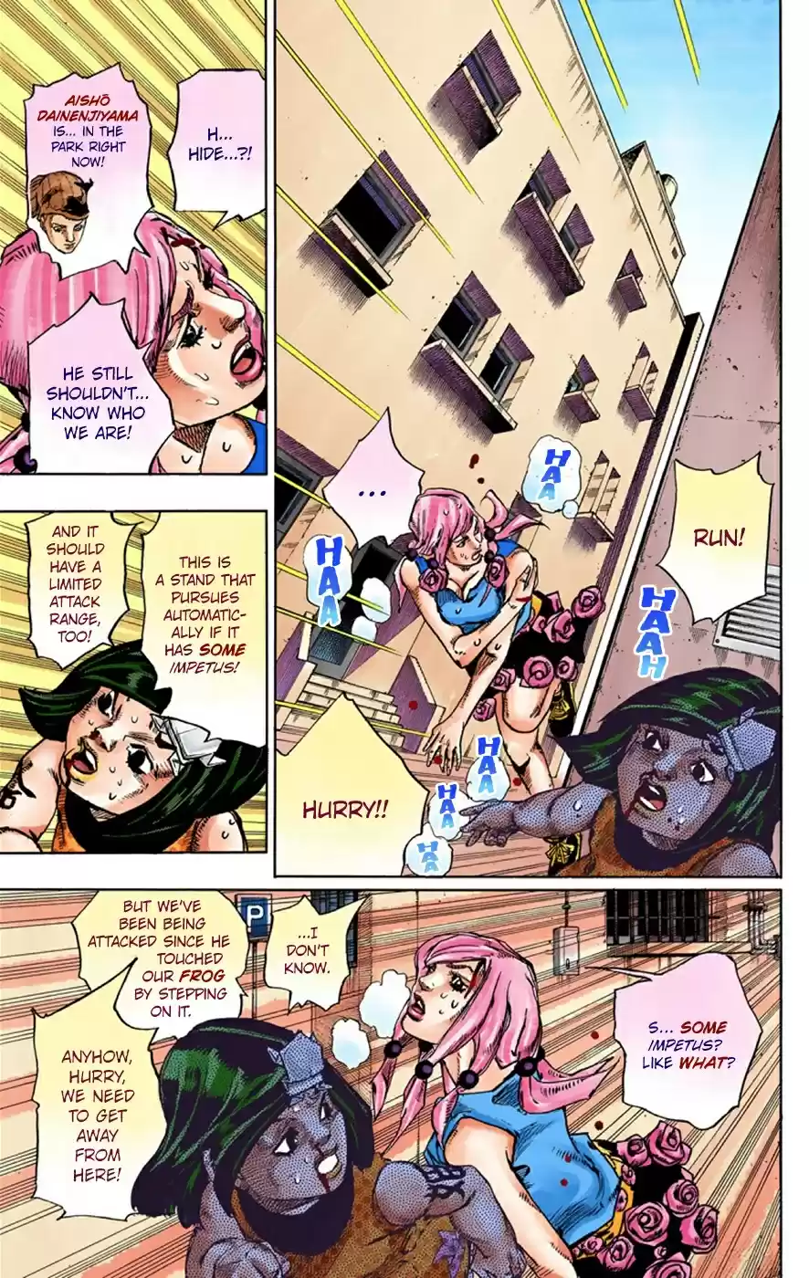 JoJo's Bizarre Adventure Part 8 JoJolion [Official Colored] Vol. 10 Ch. 41 Doobie Wah! Part 3