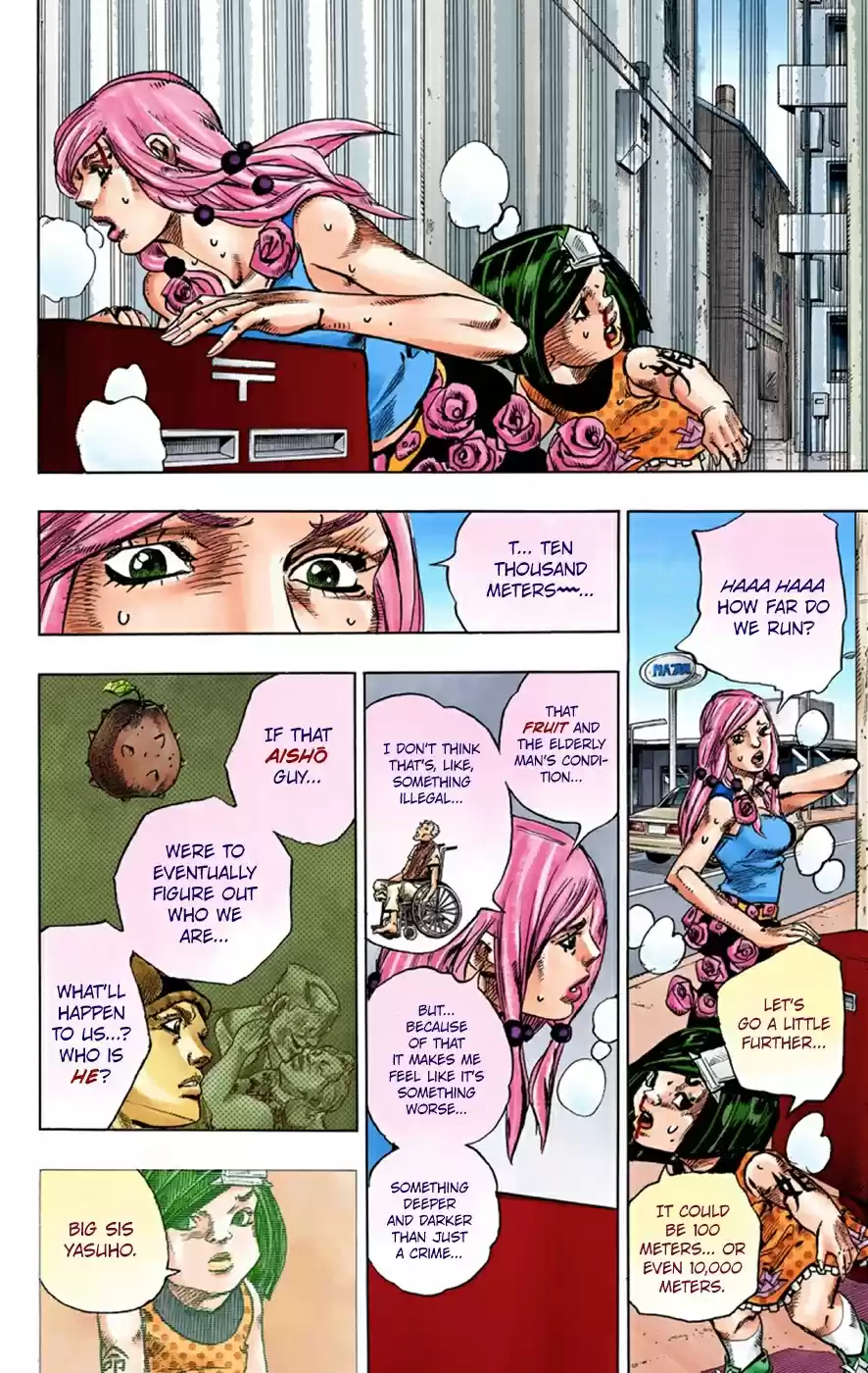 JoJo's Bizarre Adventure Part 8 JoJolion [Official Colored] Vol. 10 Ch. 41 Doobie Wah! Part 3