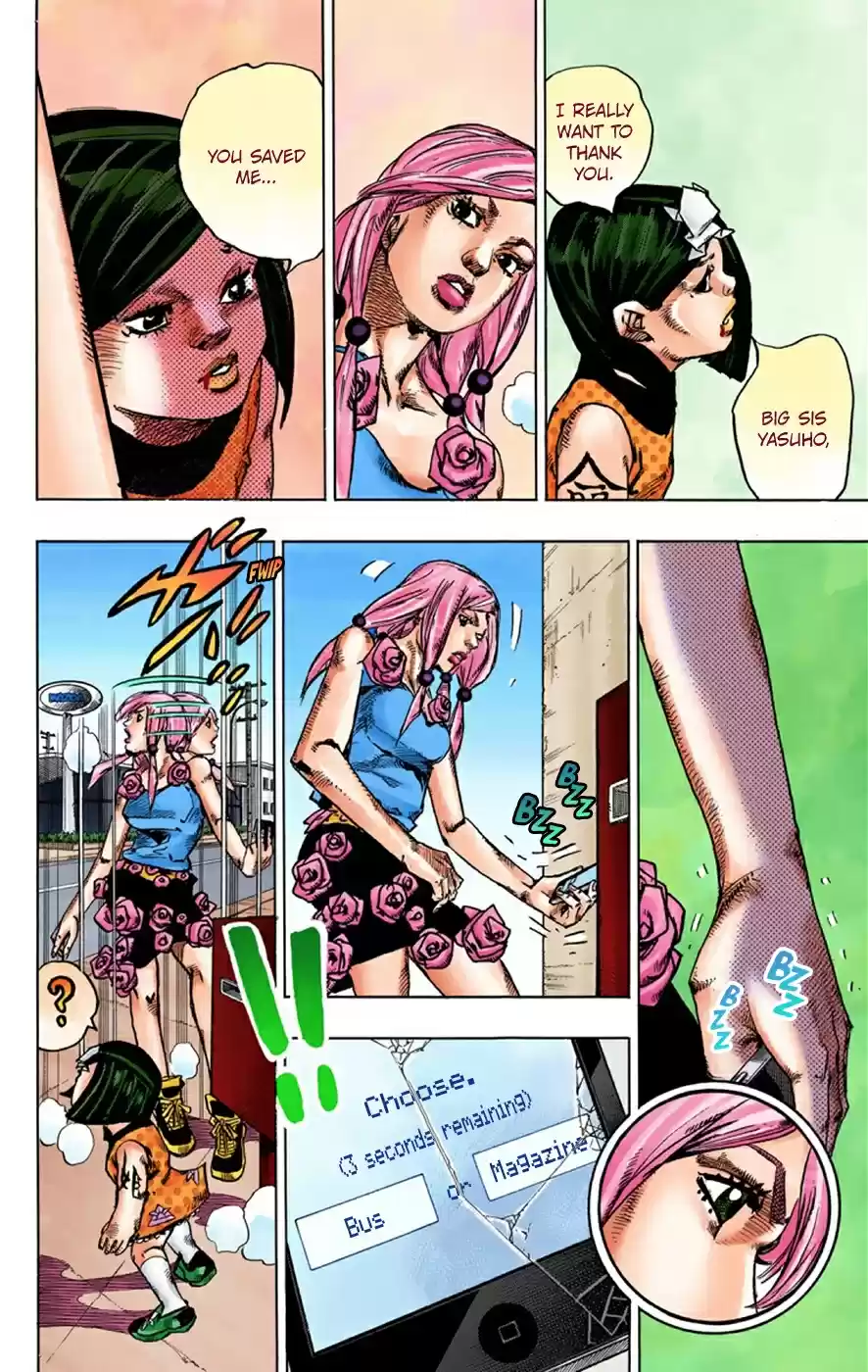 JoJo's Bizarre Adventure Part 8 JoJolion [Official Colored] Vol. 10 Ch. 41 Doobie Wah! Part 3