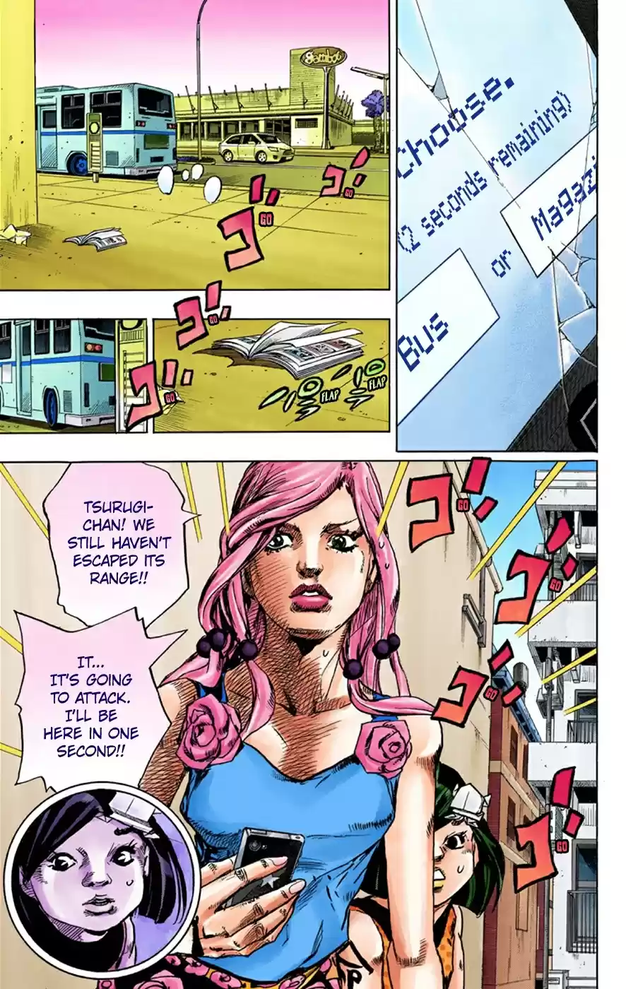 JoJo's Bizarre Adventure Part 8 JoJolion [Official Colored] Vol. 10 Ch. 41 Doobie Wah! Part 3
