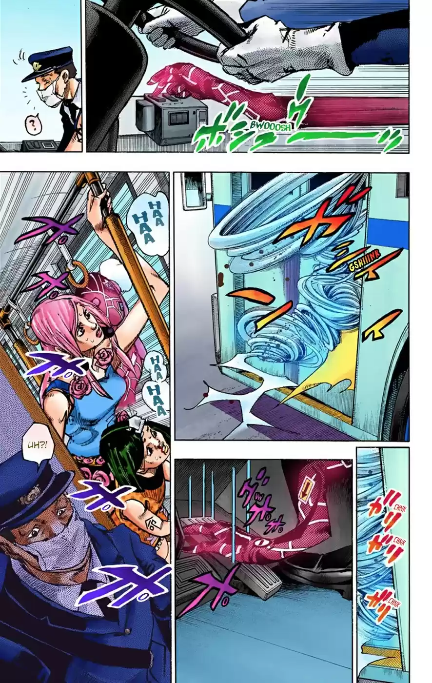 JoJo's Bizarre Adventure Part 8 JoJolion [Official Colored] Vol. 10 Ch. 41 Doobie Wah! Part 3