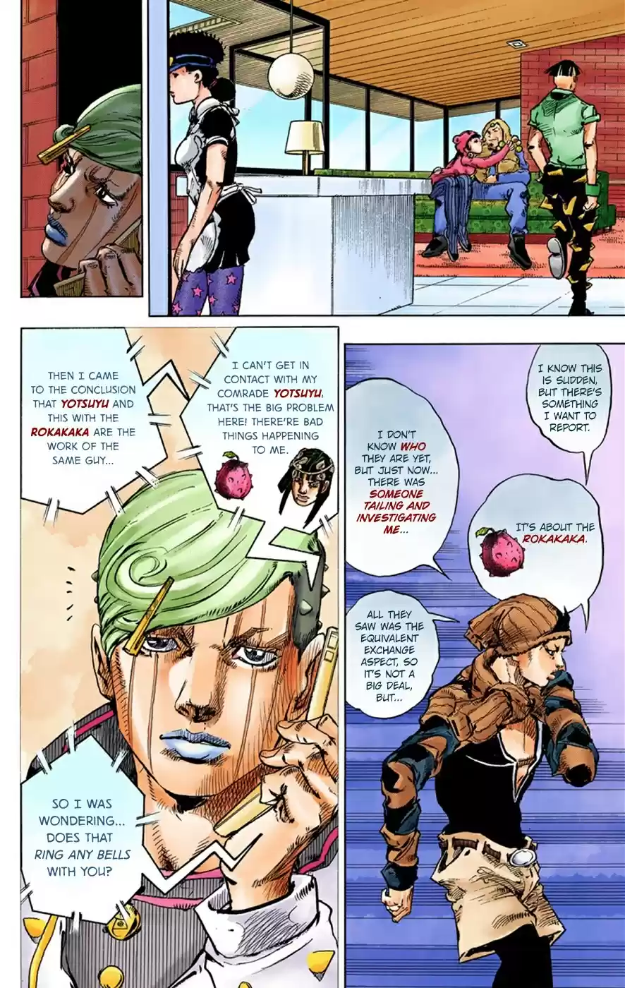 JoJo's Bizarre Adventure Part 8 JoJolion [Official Colored] Vol. 10 Ch. 41 Doobie Wah! Part 3