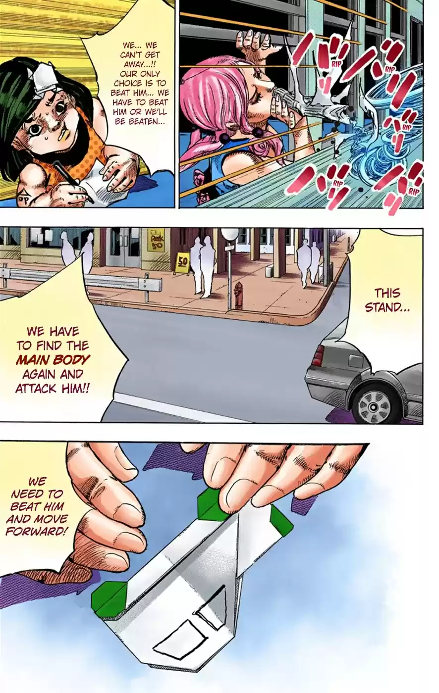 JoJo's Bizarre Adventure Part 8 JoJolion [Official Colored] Vol. 10 Ch. 41 Doobie Wah! Part 3