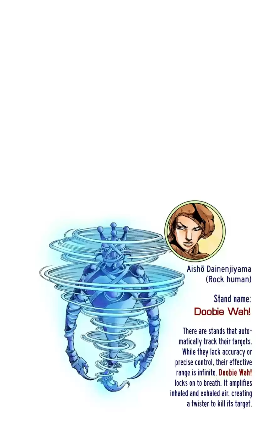 JoJo's Bizarre Adventure Part 8 JoJolion [Official Colored] Vol. 10 Ch. 42 Doobie Wah! Part 4