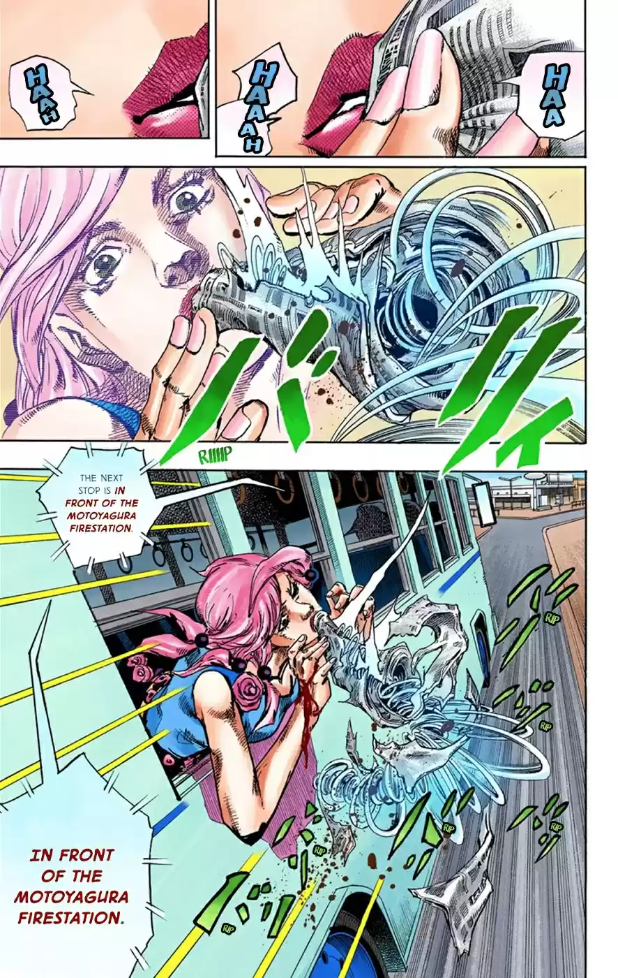 JoJo's Bizarre Adventure Part 8 JoJolion [Official Colored] Vol. 10 Ch. 42 Doobie Wah! Part 4