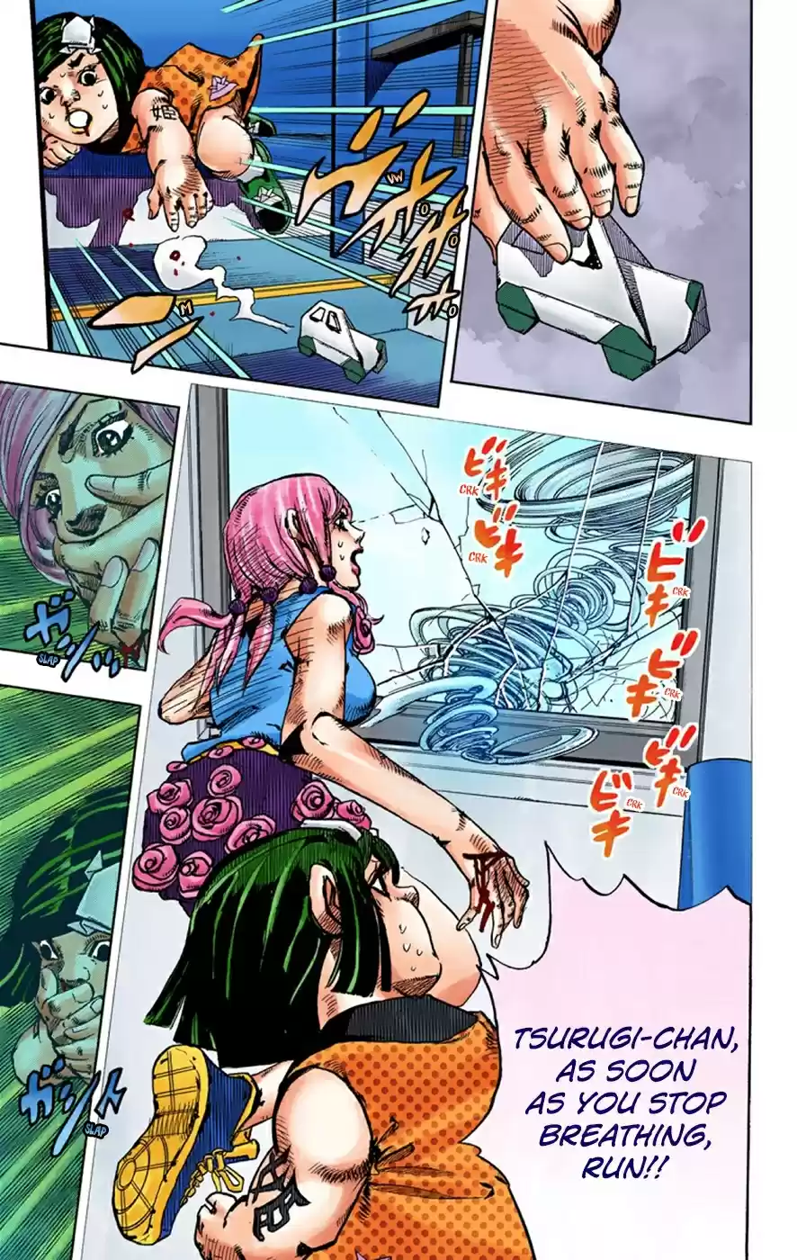 JoJo's Bizarre Adventure Part 8 JoJolion [Official Colored] Vol. 10 Ch. 42 Doobie Wah! Part 4