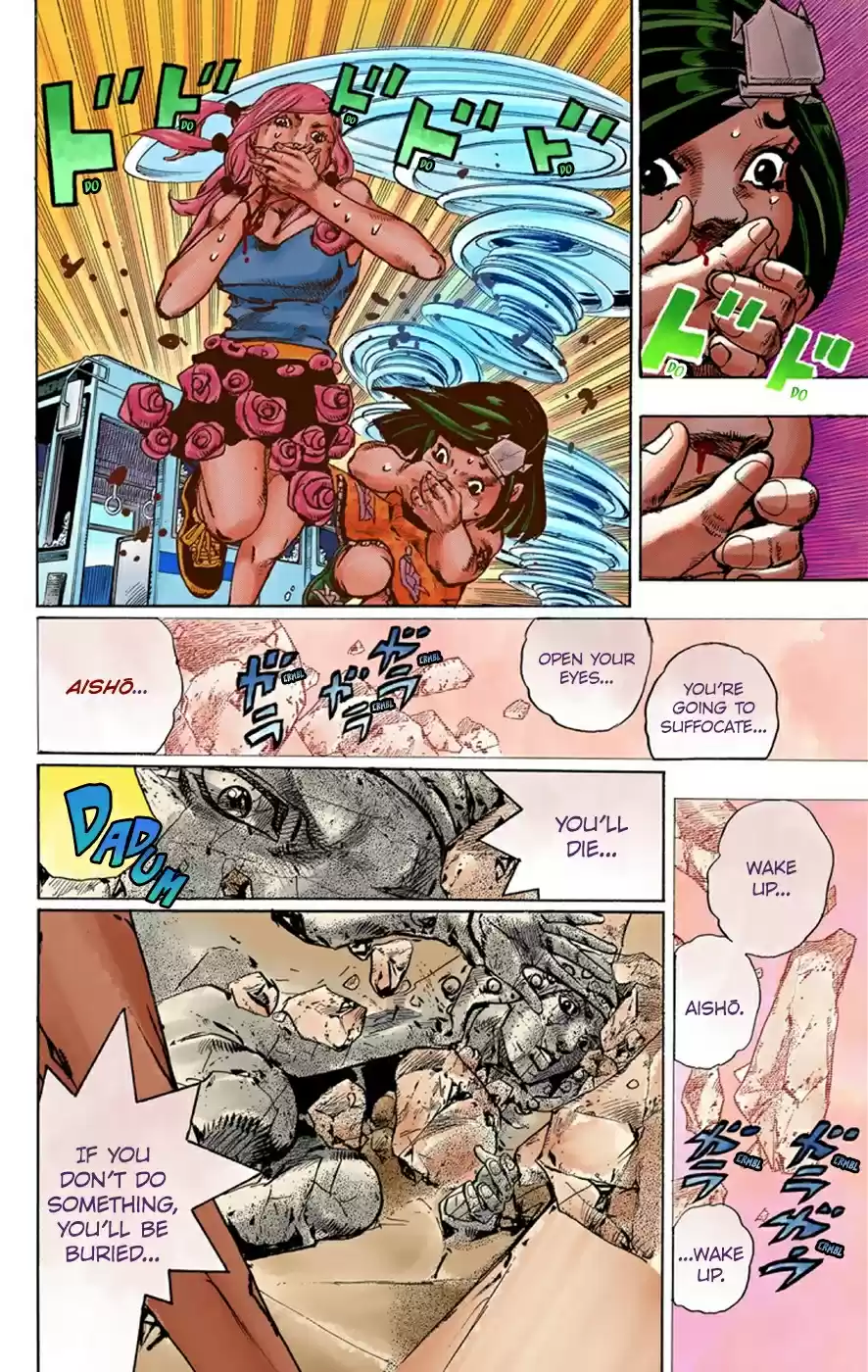 JoJo's Bizarre Adventure Part 8 JoJolion [Official Colored] Vol. 10 Ch. 42 Doobie Wah! Part 4