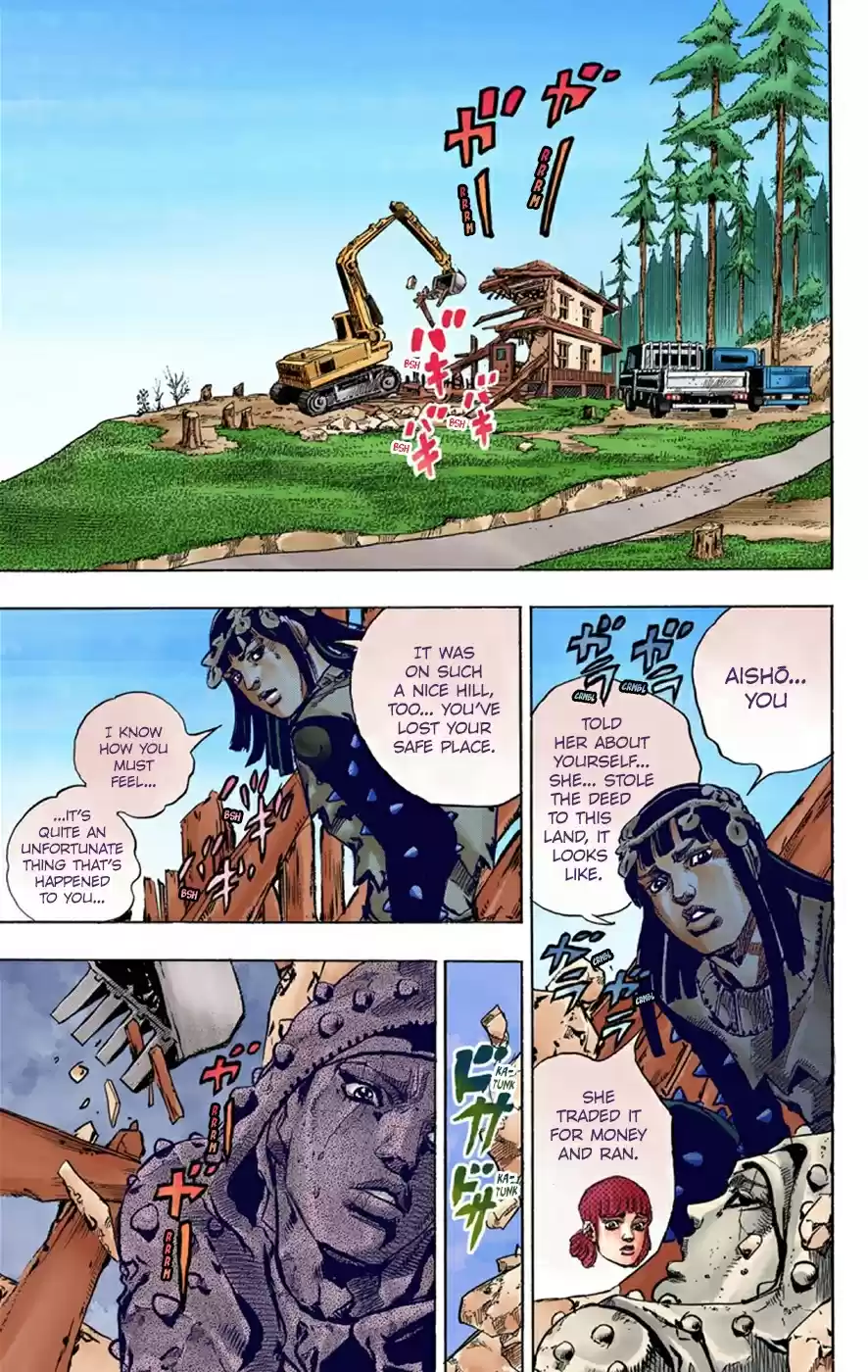 JoJo's Bizarre Adventure Part 8 JoJolion [Official Colored] Vol. 10 Ch. 42 Doobie Wah! Part 4