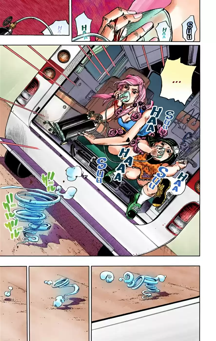 JoJo's Bizarre Adventure Part 8 JoJolion [Official Colored] Vol. 10 Ch. 42 Doobie Wah! Part 4