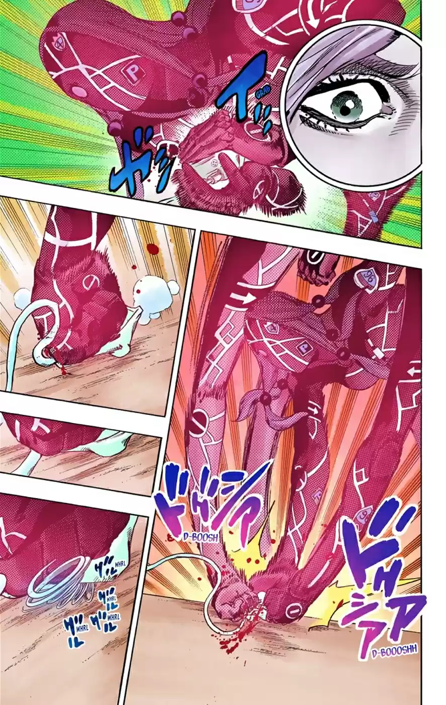 JoJo's Bizarre Adventure Part 8 JoJolion [Official Colored] Vol. 10 Ch. 42 Doobie Wah! Part 4