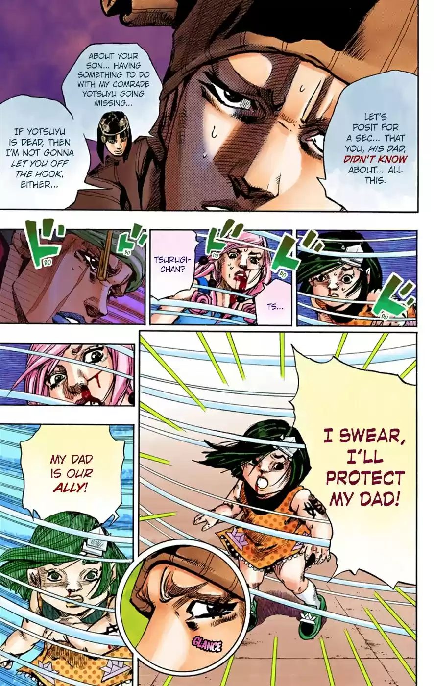 JoJo's Bizarre Adventure Part 8 JoJolion [Official Colored] Vol. 10 Ch. 42 Doobie Wah! Part 4