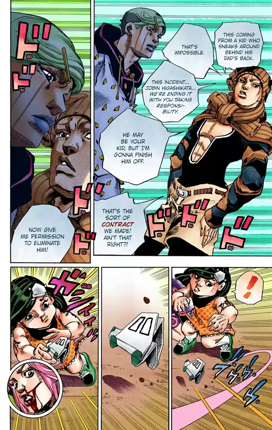 JoJo's Bizarre Adventure Part 8 JoJolion [Official Colored] Vol. 10 Ch. 42 Doobie Wah! Part 4