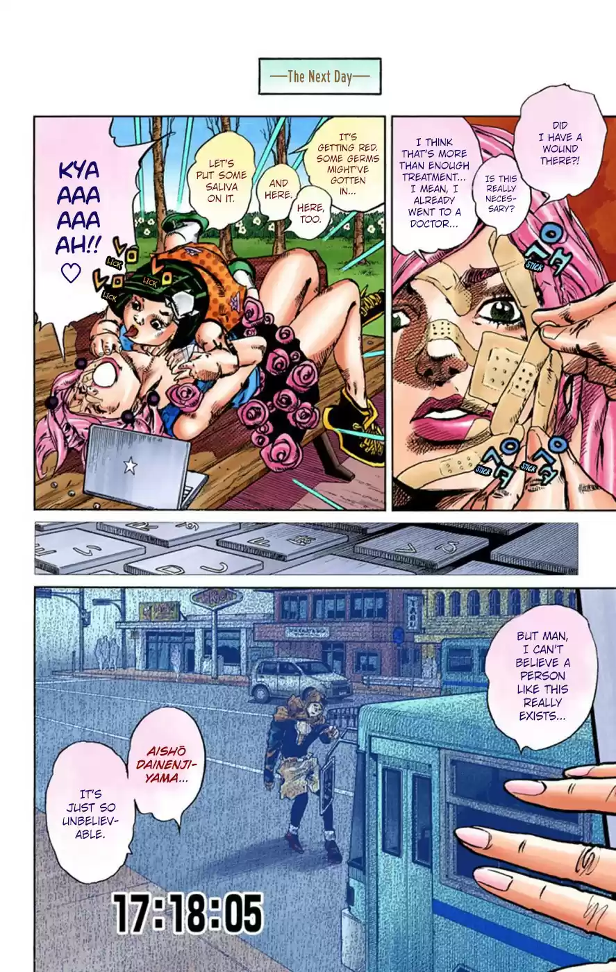 JoJo's Bizarre Adventure Part 8 JoJolion [Official Colored] Vol. 11 Ch. 43 Love Love Deluxe Part 1