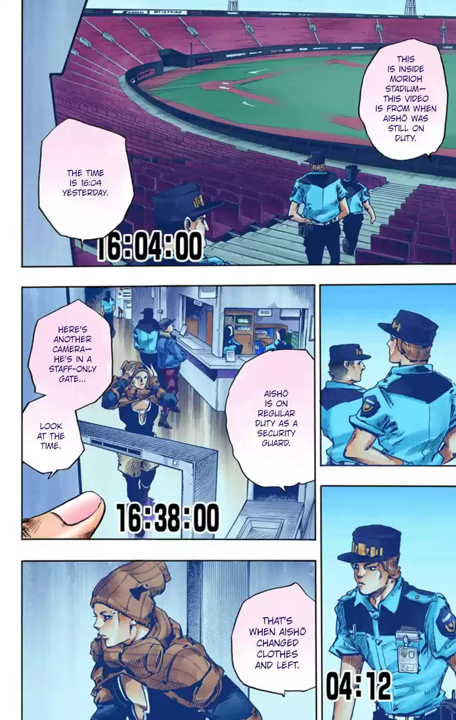 JoJo's Bizarre Adventure Part 8 JoJolion [Official Colored] Vol. 11 Ch. 43 Love Love Deluxe Part 1