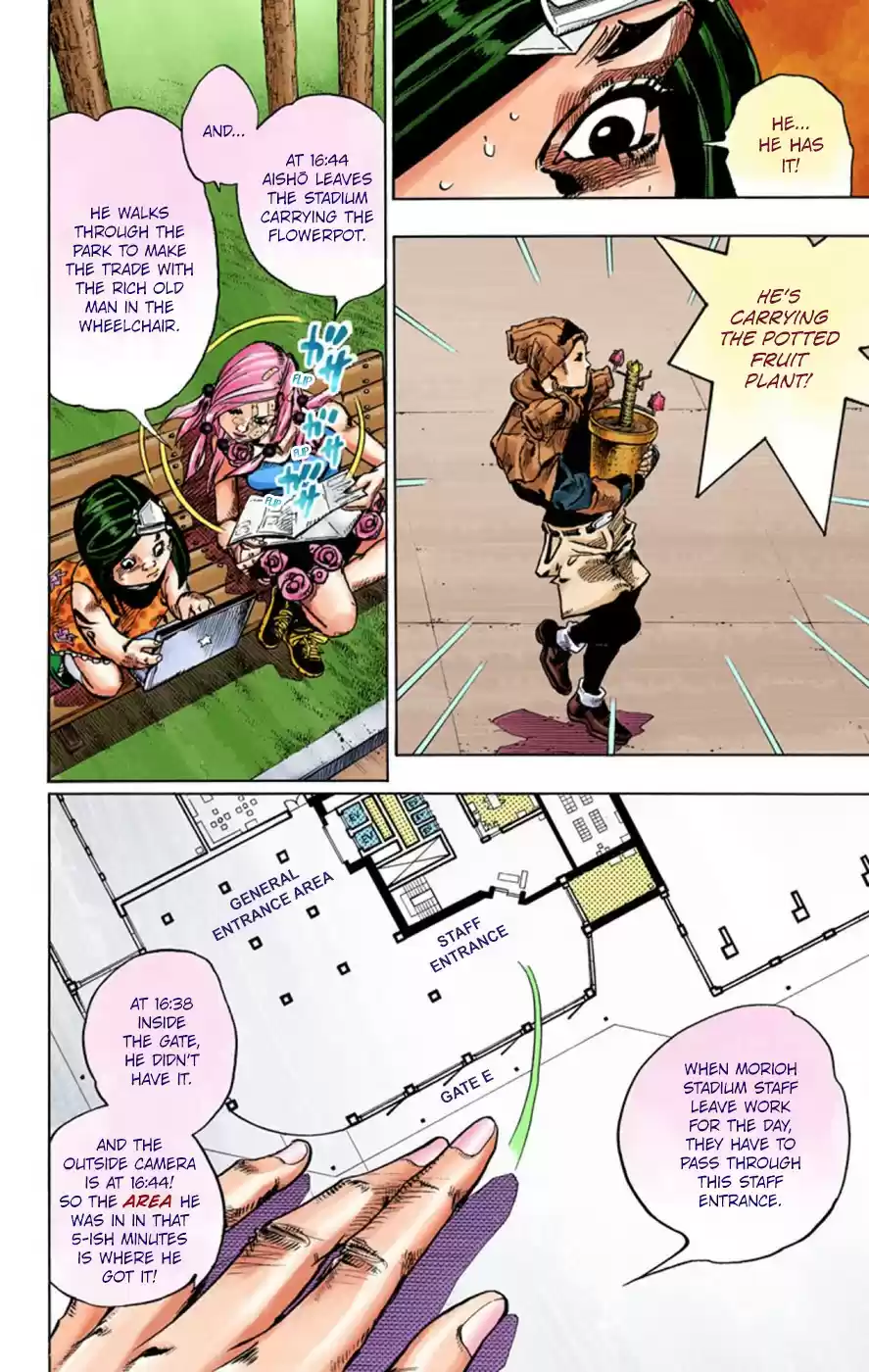 JoJo's Bizarre Adventure Part 8 JoJolion [Official Colored] Vol. 11 Ch. 43 Love Love Deluxe Part 1