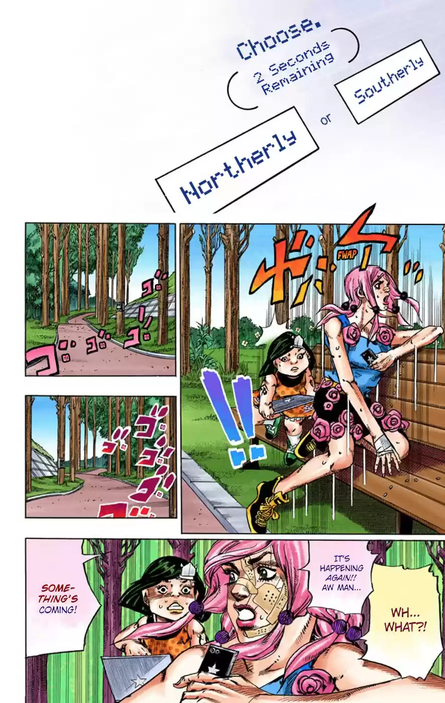 JoJo's Bizarre Adventure Part 8 JoJolion [Official Colored] Vol. 11 Ch. 43 Love Love Deluxe Part 1