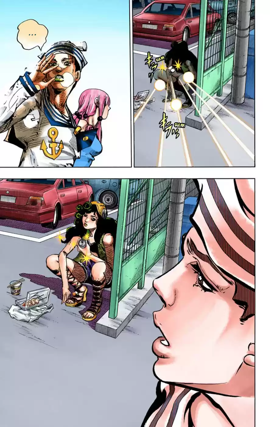 JoJo's Bizarre Adventure Part 8 JoJolion [Official Colored] Vol. 11 Ch. 43 Love Love Deluxe Part 1