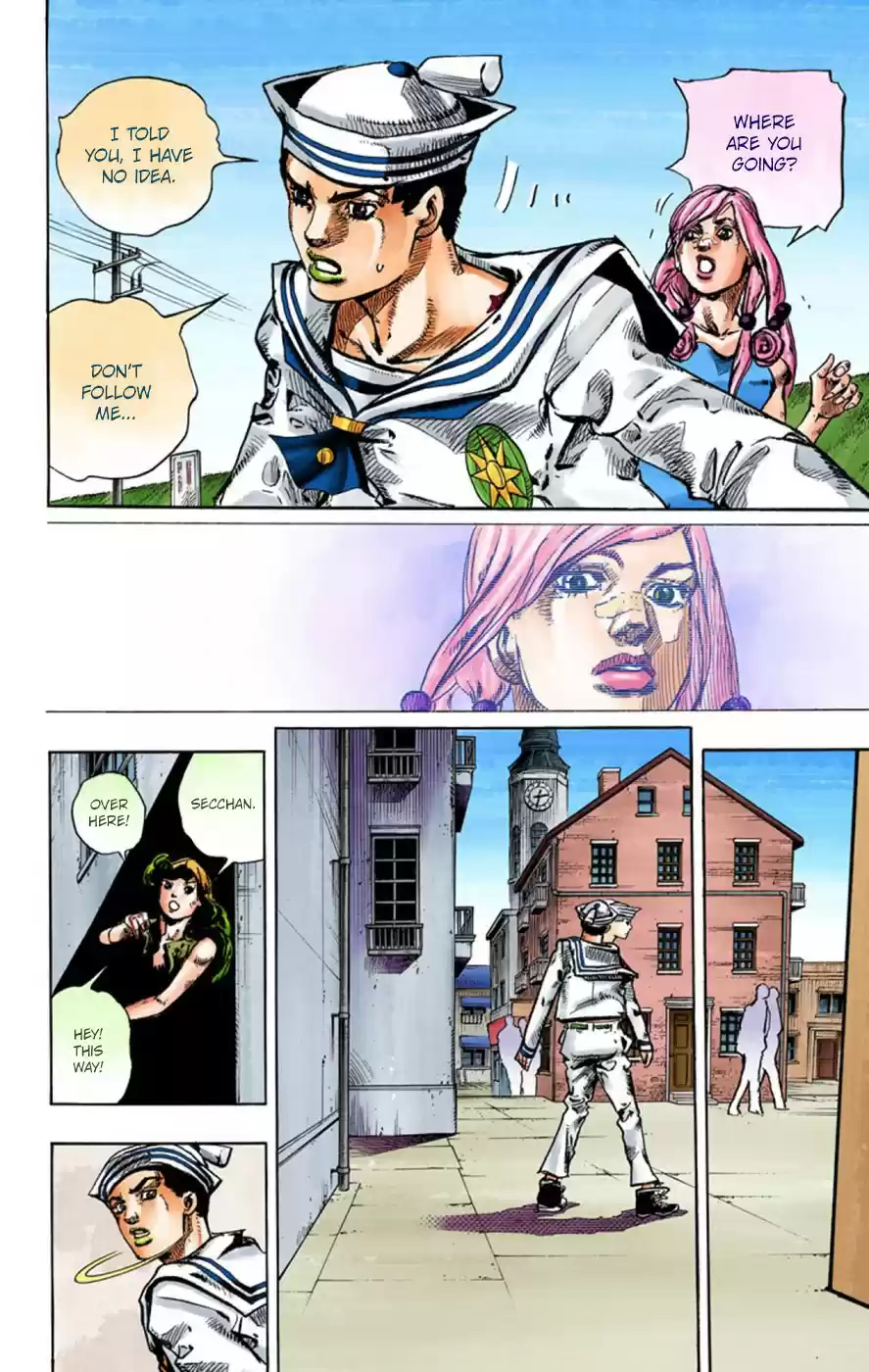 JoJo's Bizarre Adventure Part 8 JoJolion [Official Colored] Vol. 11 Ch. 43 Love Love Deluxe Part 1