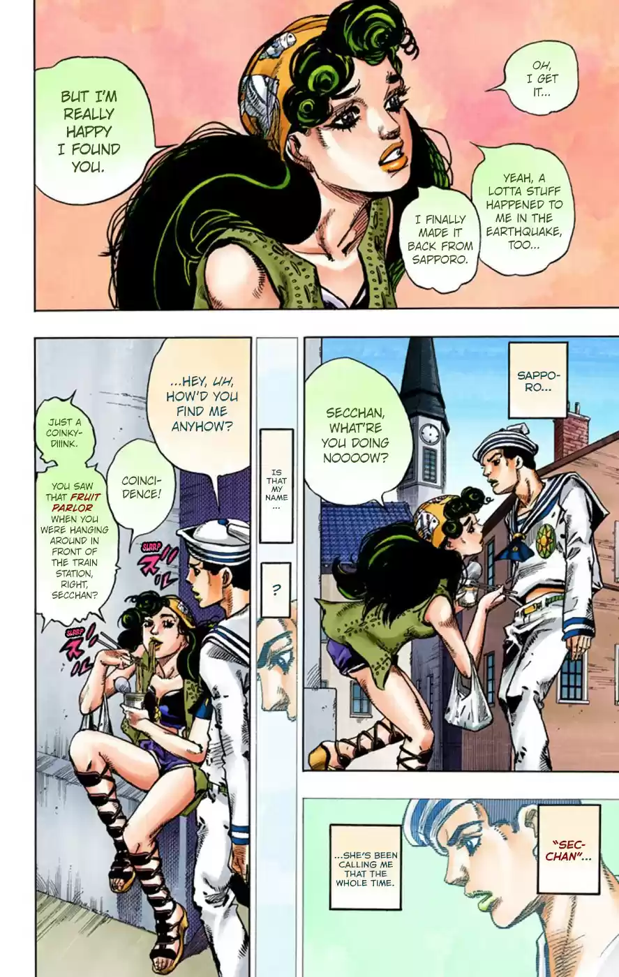 JoJo's Bizarre Adventure Part 8 JoJolion [Official Colored] Vol. 11 Ch. 43 Love Love Deluxe Part 1